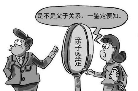 無創(chuàng)DNA鑒定產(chǎn)前和產(chǎn)后結(jié)果一樣嗎？ 